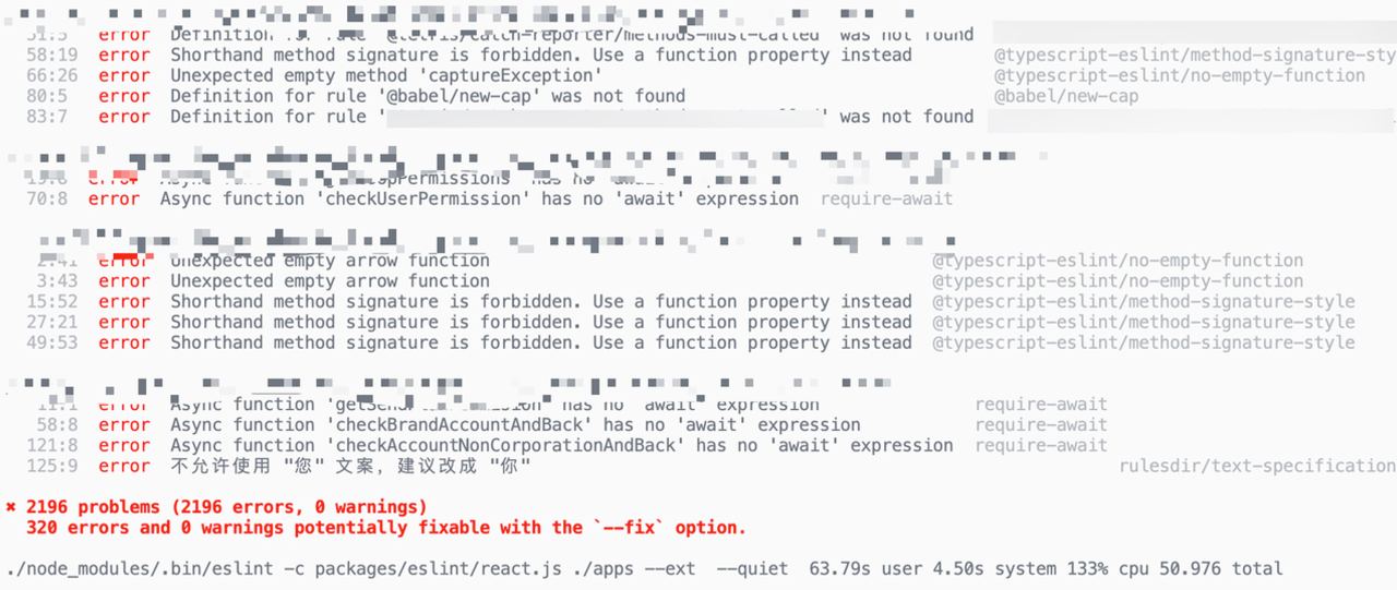 （Number of code linting errors according to the coding standards）