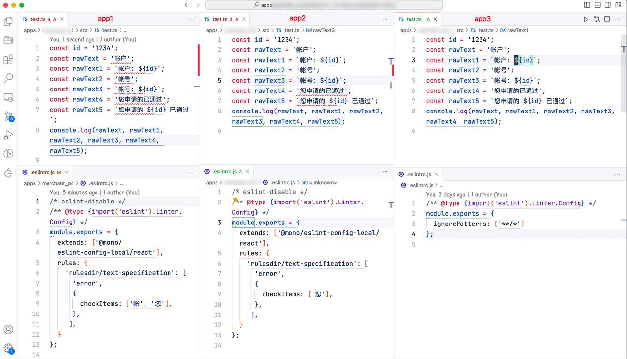 Run different rules in different directories